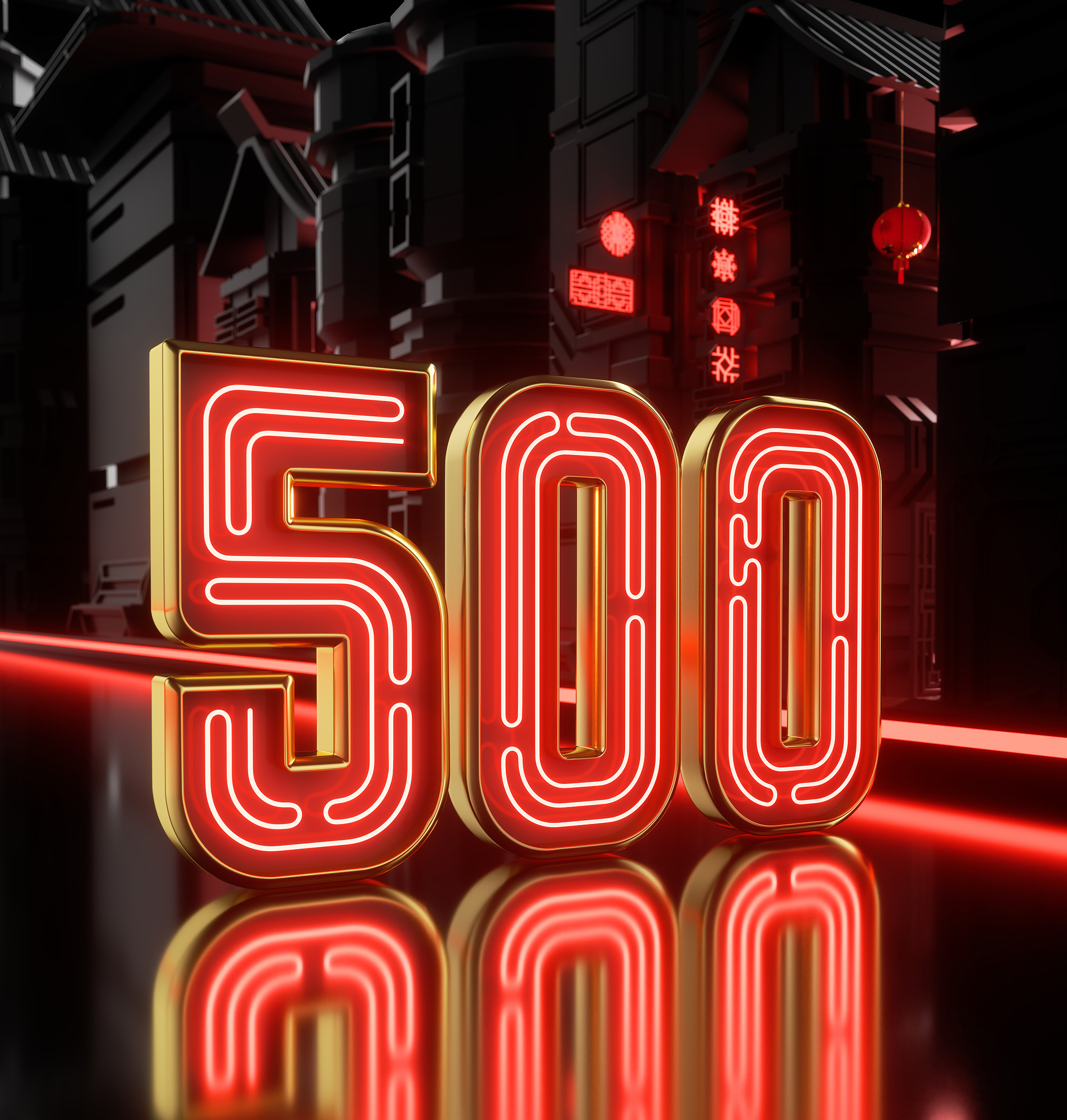 500